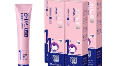 우리 아이 첫 치약🦷 3세 치약 선택 꿀팁🍯 (할인 정보 포함!)