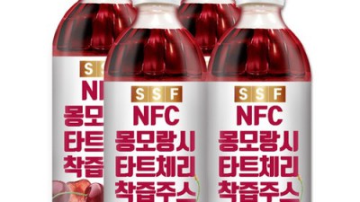 🥭 놓치면 후회! 순수식품 몽모랑시 타트체리 효능 & 솔직 후기🍒